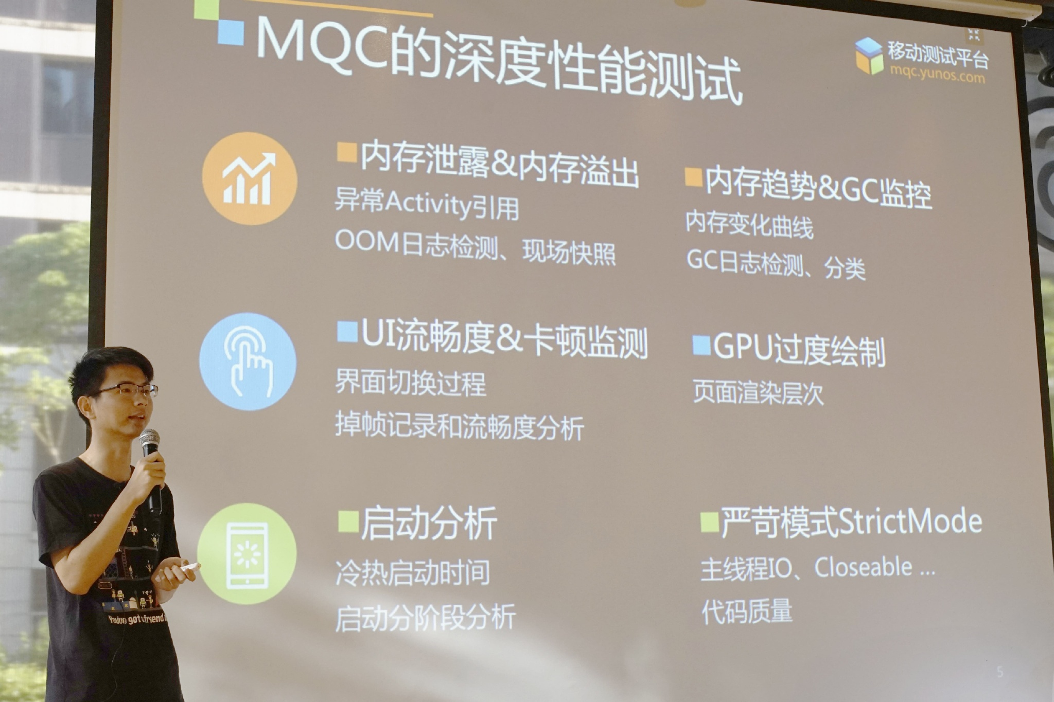 2024新奥正版精选资料，深度解析版ZBA479.34优享版