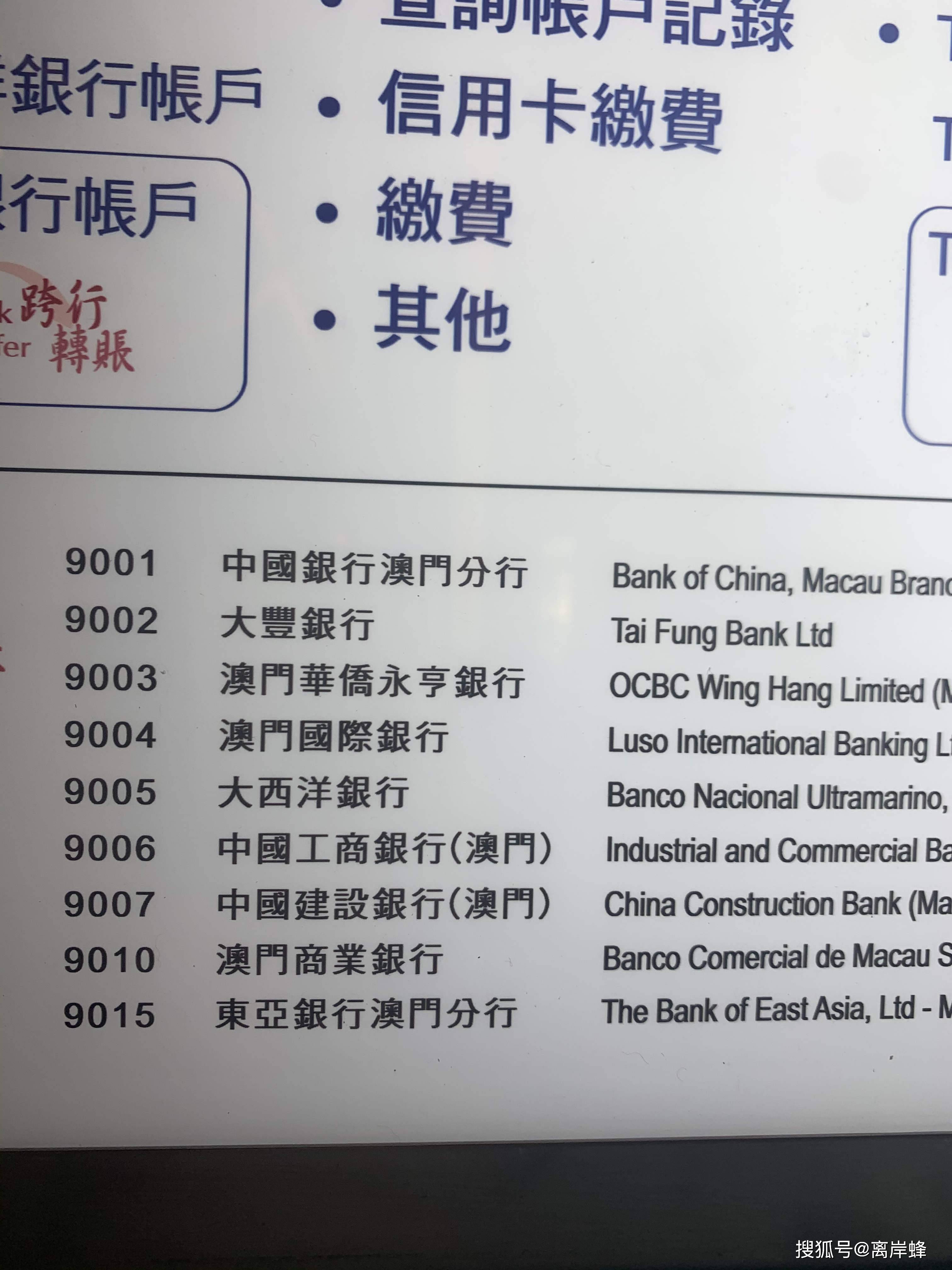 澳门正版资料大全生肖卡，决策资料实施_领航版HKW612.68