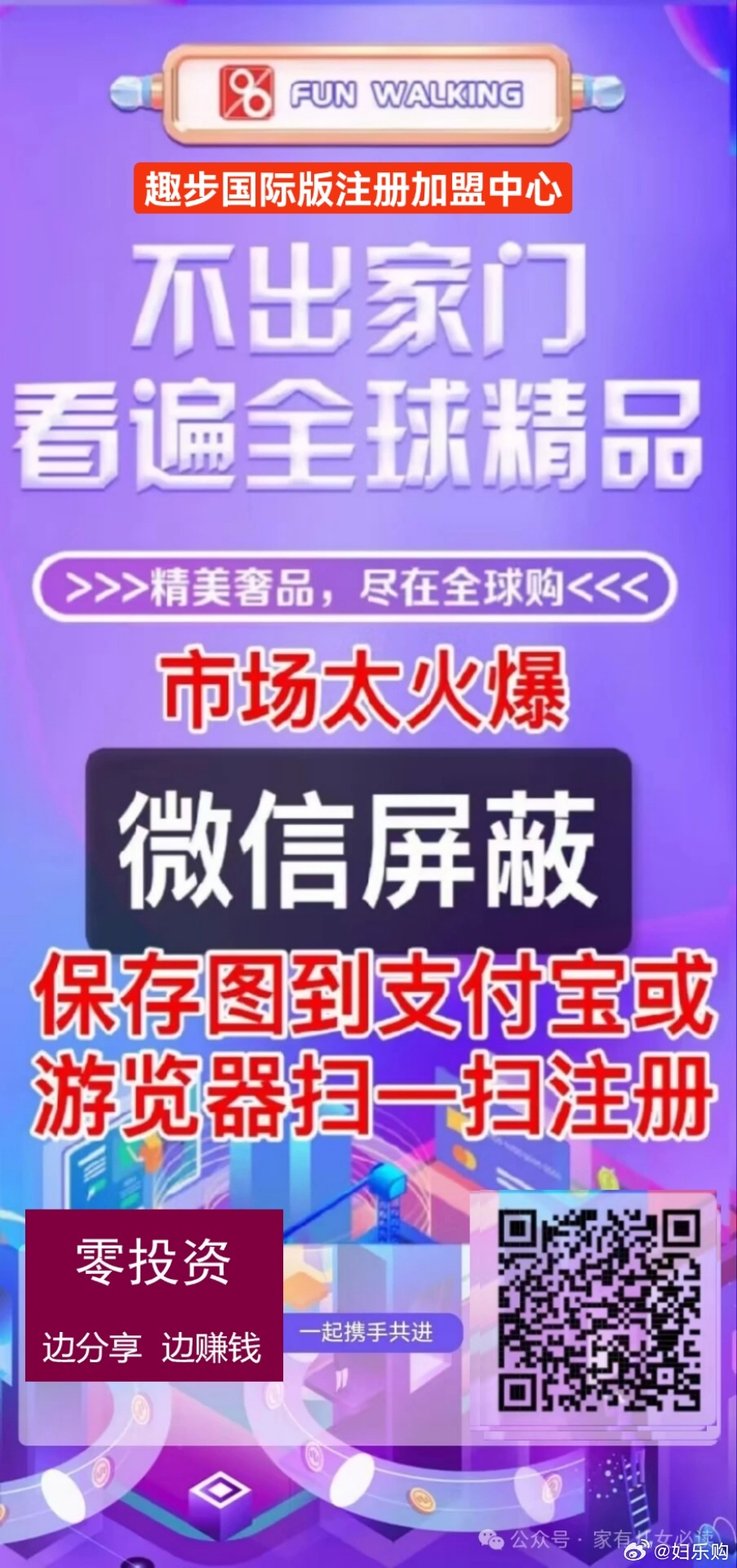 2024管家婆一码中一肖秘籍，升级版资源执行战略TYD239.47