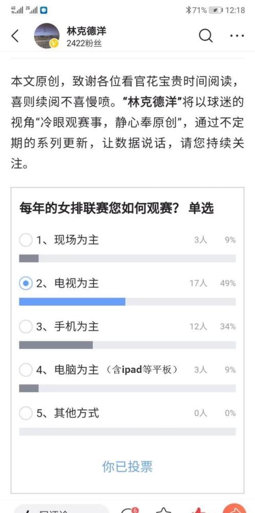 澳门2024开奖号码揭晓：数据资料详析更新版HRQ457.07
