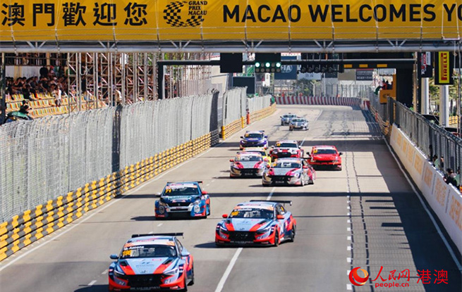 2024正版澳门免费资本赛车，XWR667.25创新版动态词汇解读