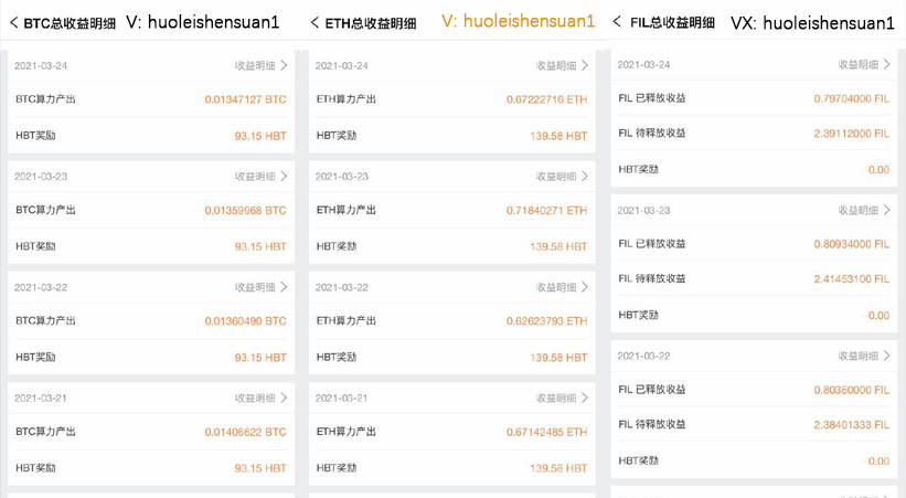 2024澳新资料宝典免费分享，安全解读策略_V版YON914.27