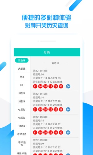 管家婆一码一肖百发百中，图库热门解析_版块XQW226.86