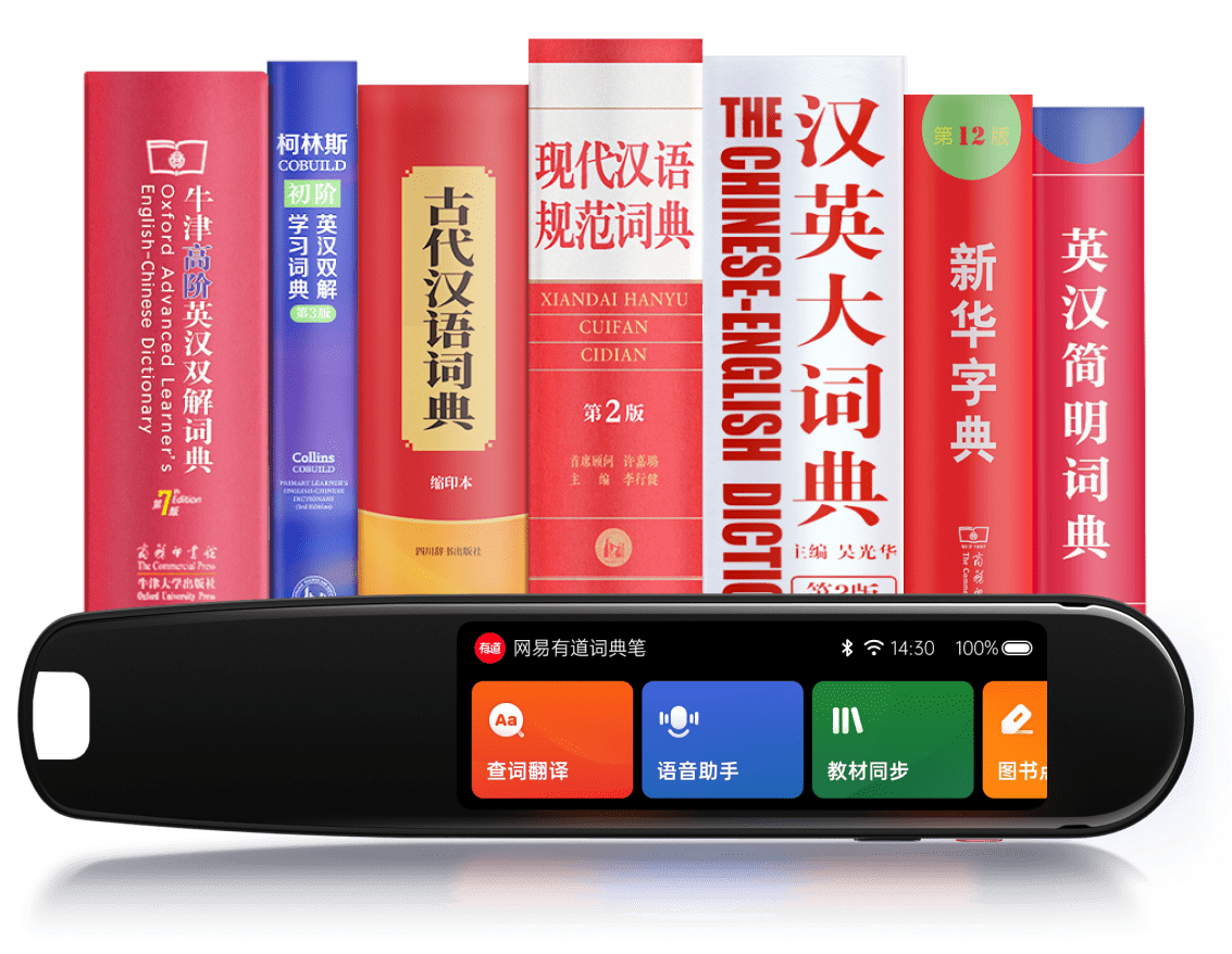澳门王中王100%中奖，独家策略揭秘_广播版RXK745.91
