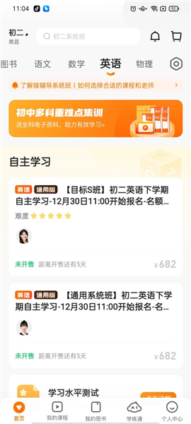 管家婆一码一肖精准解析，数据资料详实呈现_适中版OLH620.13