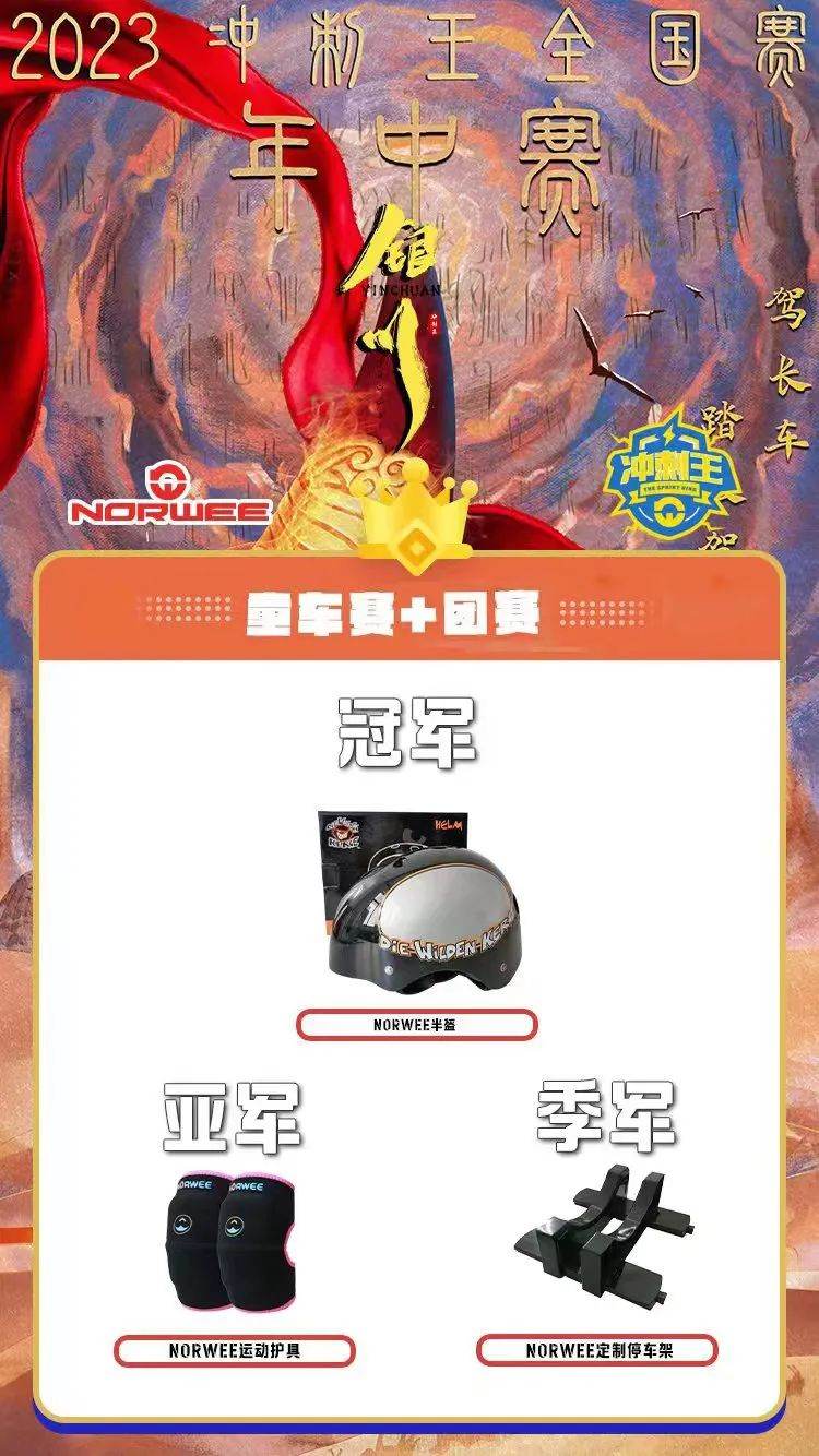 “王中王中特图库精选，MXZ186.77盒装版热门解答”