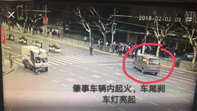 西安小米SU7事故排除酒驾毒驾嫌疑，事故调查取得初步进展
