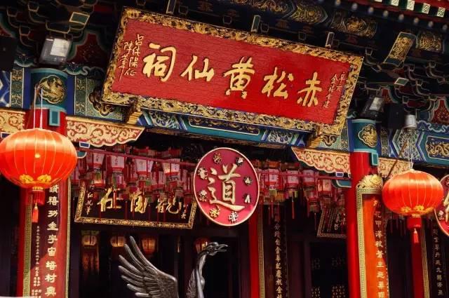 新澳黄大仙三期限定揭晓，RUB507.21主力版正品详释