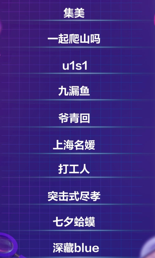 2024正版免费每日开奖，揭晓赢家结果_社区QOL版449.57