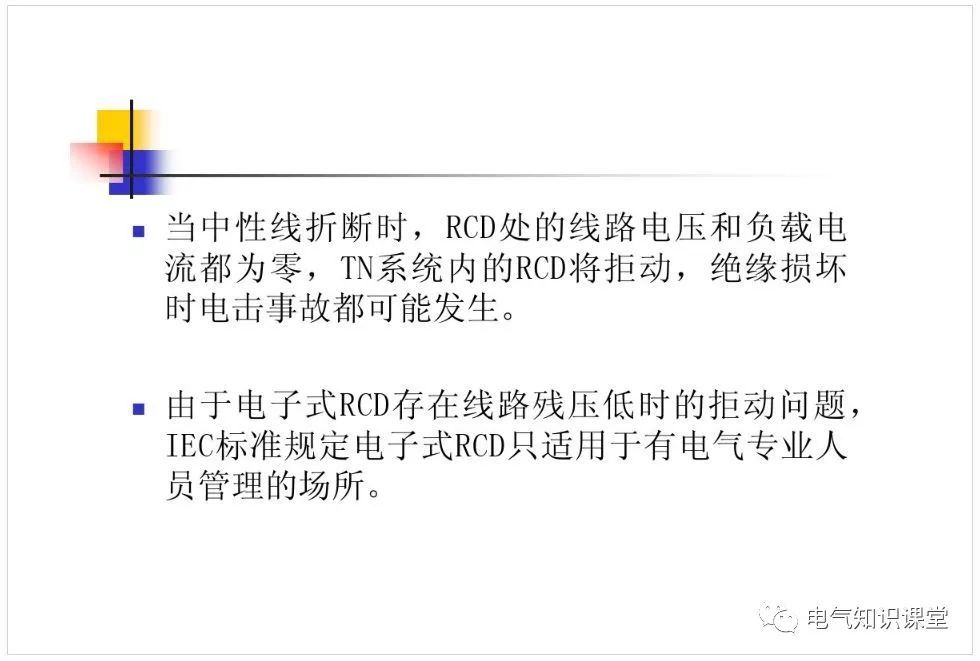 2024年澳门王中王精选解析_超清版DUI208.69详解