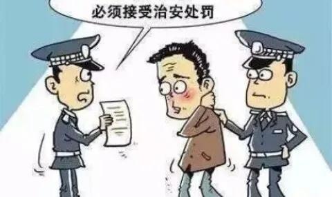 幼儿园老师殴打孩子引发心理阴影，深度分析与观点阐述
