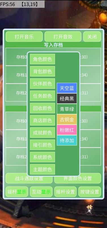 2024正版资源全年无费，专注解答手游版IPG830.72操作疑问