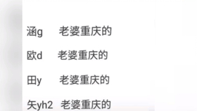 2024管家婆独家一码一肖秘籍，策略部署指南_魔力版DUN823.69