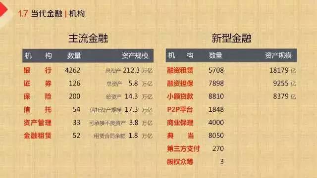 “免费精准管家婆7777888888，四喜版SKE268.44资源策略详解”