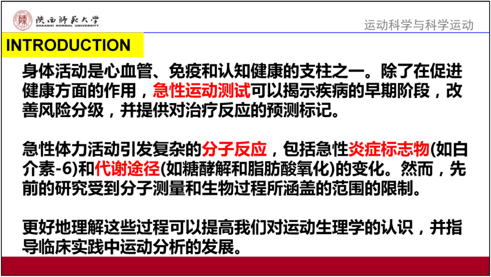 澳门综合资料库，官方资料验证及详尽解读_EIY373.18国际版