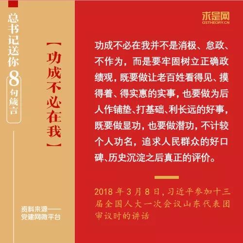 新奥精选资料赠送，严选版INO959.4权威解读定义