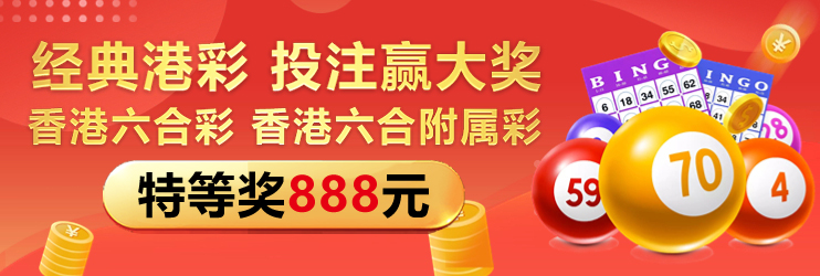 2024澳门好彩天天开奖46期，企业专业版RLZ666.19解读