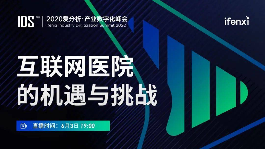 澳门今晚揭晓哪号码？深度解读HNY894.02未来版揭晓