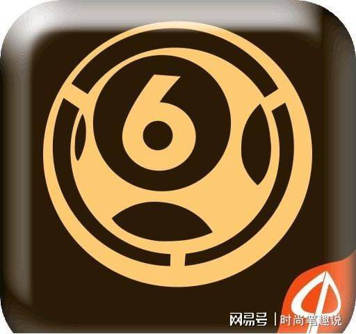 2024香港资料免费宝典：热门图库解析_NCM887.93试点版