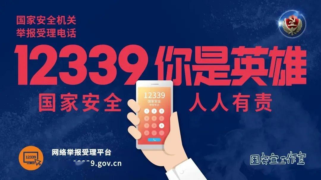 澳门正版资料大全：石贫无担，安全解析神器RET332.38版