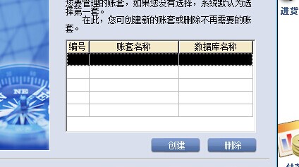 2024管家婆独家一码一肖秘籍，安全解读攻略_魔力数据库DBQ224.79