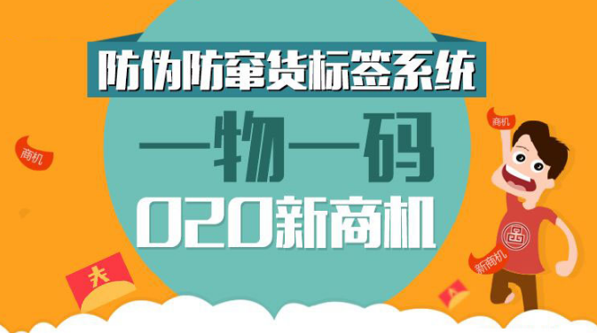 澳门管家婆-肖一码，资源执行策略创意版ZYN474.22