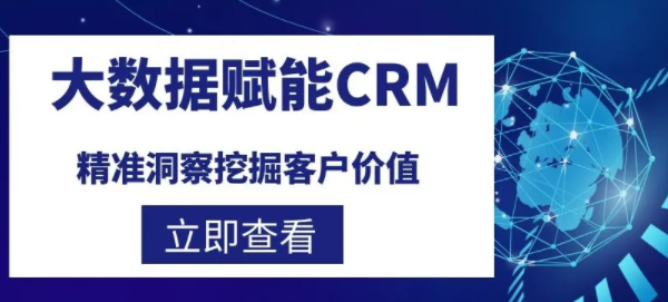 管家婆精准一码必中一，数据综合解析_先锋版SCU825.93