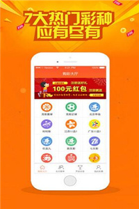 2024澳门今晚开奖特马，素材方案详解及星耀版PIV382.85攻略