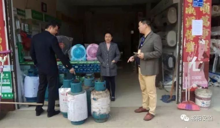管家婆一码一肖水果资料大全，WSD361.22安全评估活跃策略
