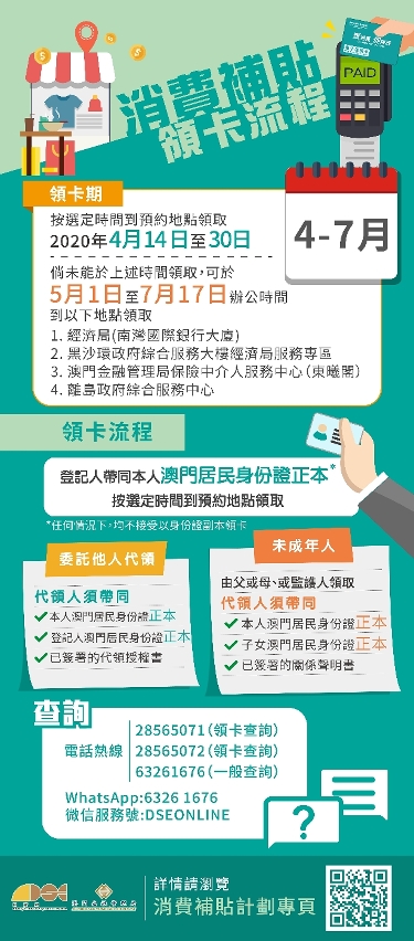 澳门正版资料大全生肖卡揭秘，深度解析最新研究精华版IBR493.09