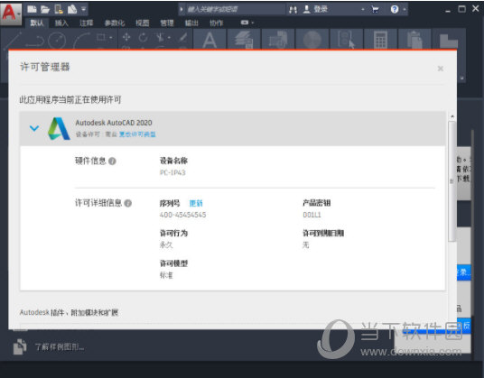 “2024管家婆精准一肖预测，全面解析版-XWY247.55”