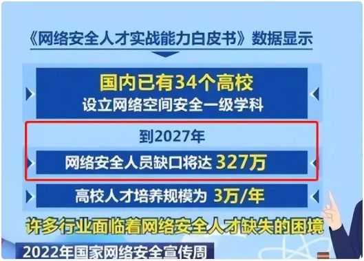 2024澳门每日好运不断，升级版安全策略评估报告：ORY222.82