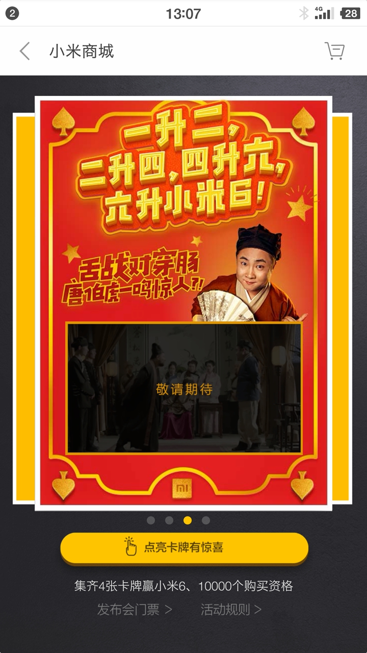 “香港二四六天天开奖全纪录，精准信息解析_灵活版TMX657.09”