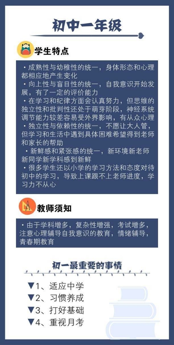 “MLZ823.98个性版：4949澳门免费策略解析大全，安全保障攻略”