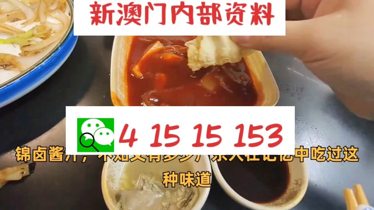 HDPE塑钢缠绕管 第749页