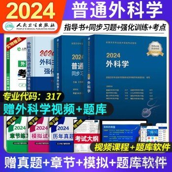 2024全新澳州资料集免费总汇，正版详解指南_HQM948.01版