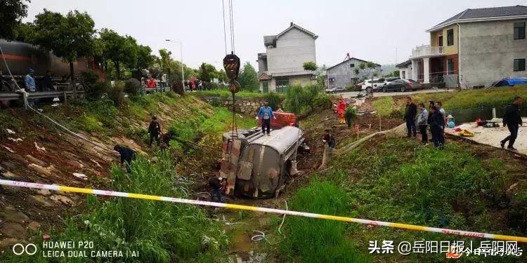 安全警示与应对措施