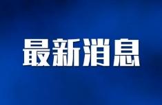 金正恩的军事政治立场