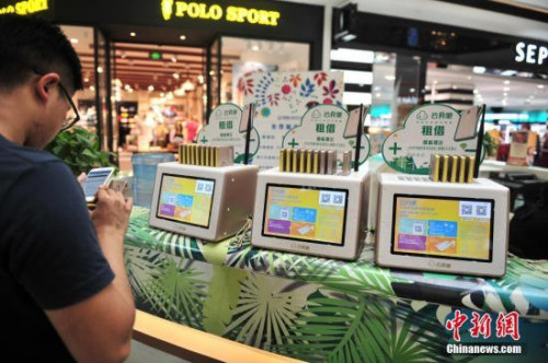 管家婆一码中特，全面策略解读_神版HGU877.41