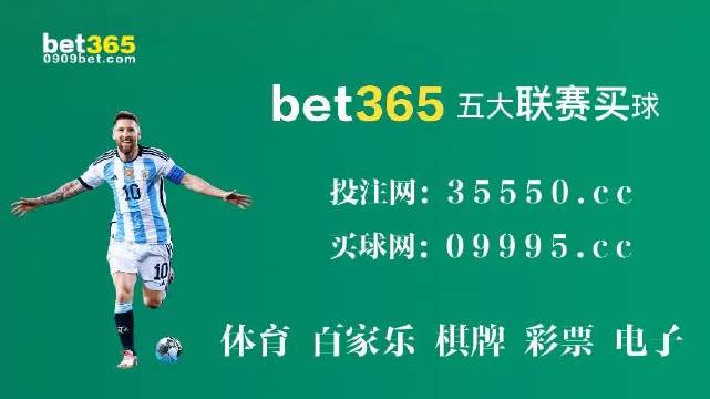 77778888家政达人必中一肖，图库精华解读_PSZ776.44终身版