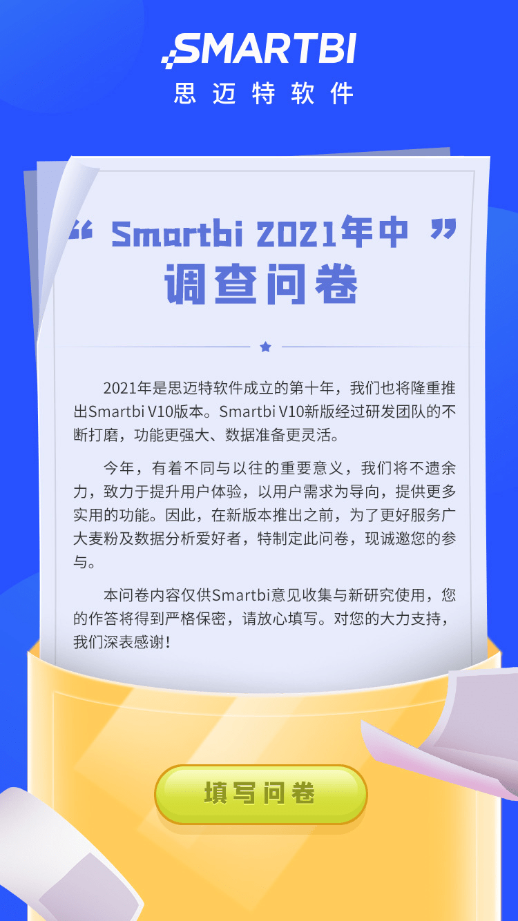 新版跑狗7777788888，LSX521.56网页版专解决问题