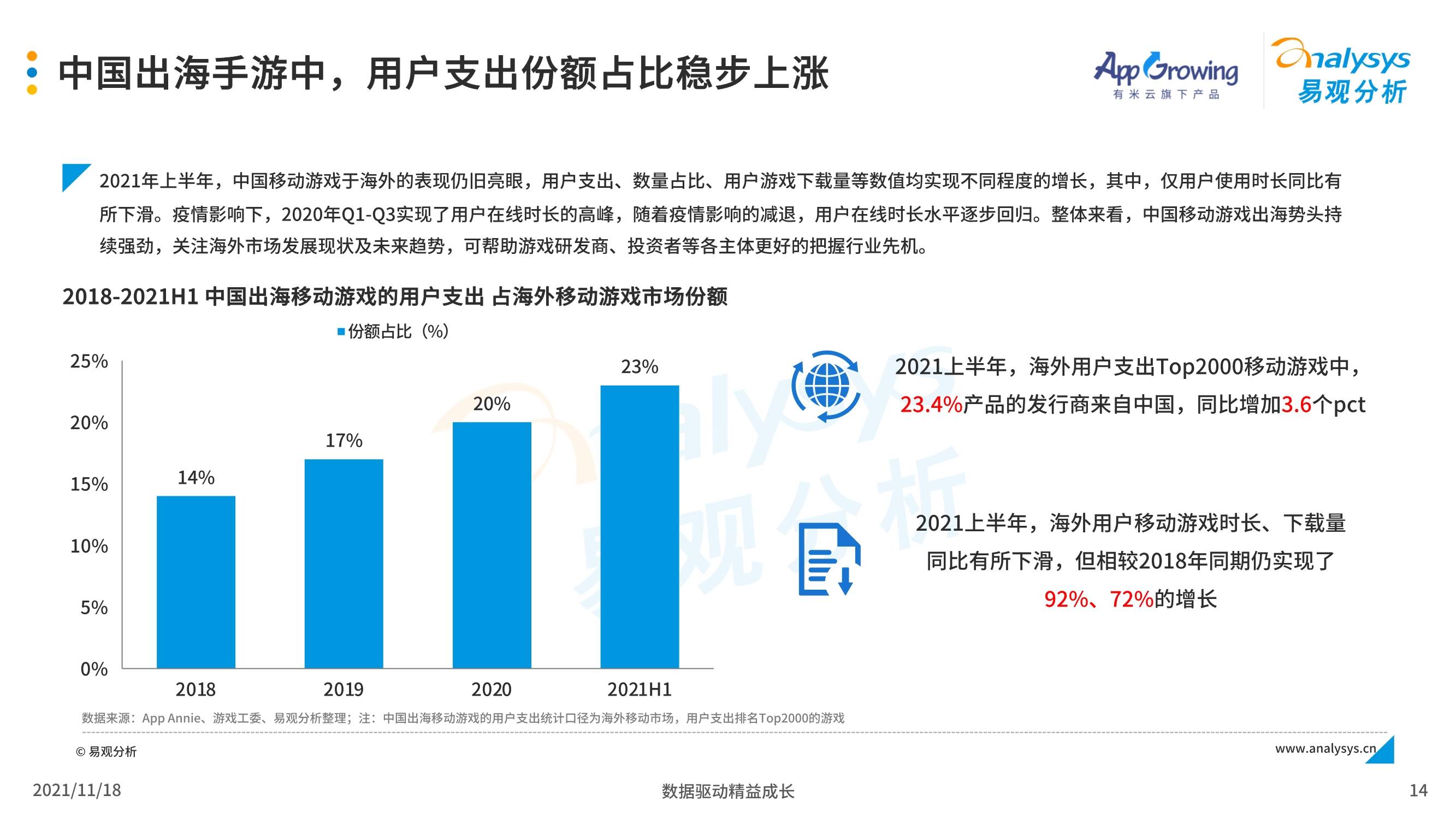 2024港内顶级秘籍：MAF244.49策略深度剖析与安全指南