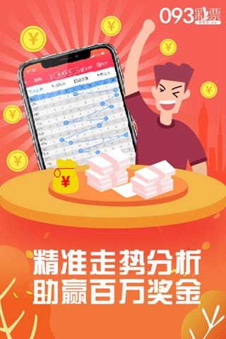 管家婆一码中特绝密解析，JNK314.24独版精选