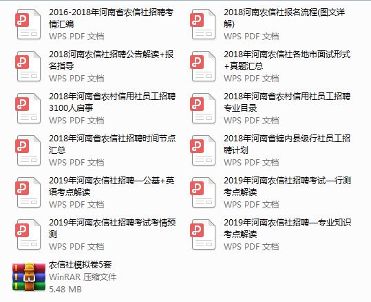 一码一肖预测秘籍：管家婆精选解读版，奥义揭秘OAZ626.76