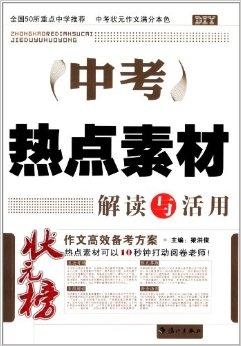 “新澳天天开奖资料完整版54期，热门解析释义_限量版TKC706.83”