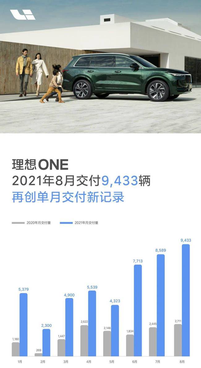 HDPE塑钢缠绕管 第743页
