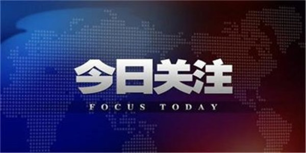 澳门必中一肖，百分百准确，安全解析策略揭秘版PQG499.38