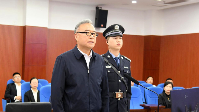 受贿巨头王大伟被判死缓，贿赂背后的爱与陪伴缺失的警示
