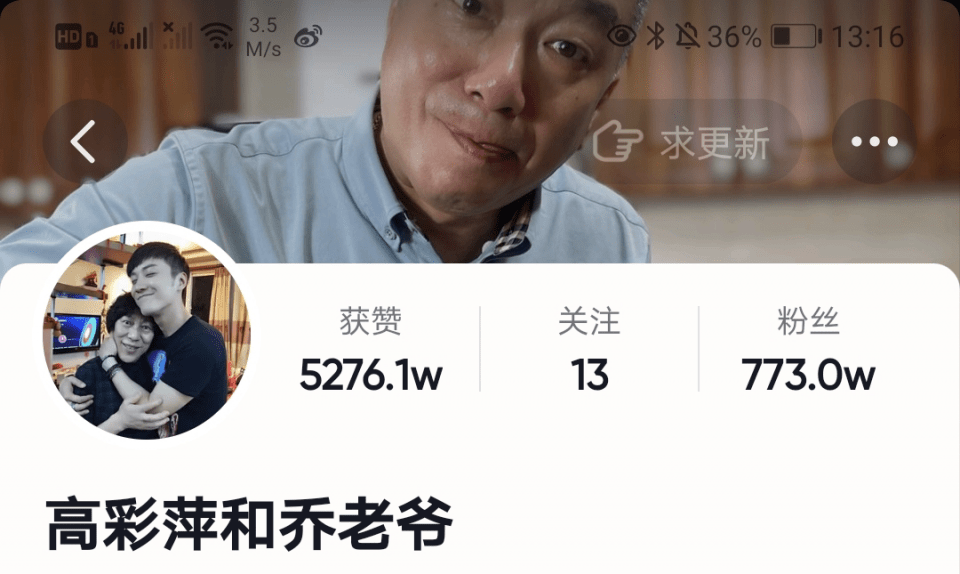 HDPE塑钢缠绕管 第738页