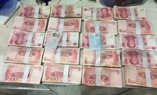 贪官转移巨额现金揭秘，拉杆箱装钱500万，秘密步骤指南（从入门到精通）